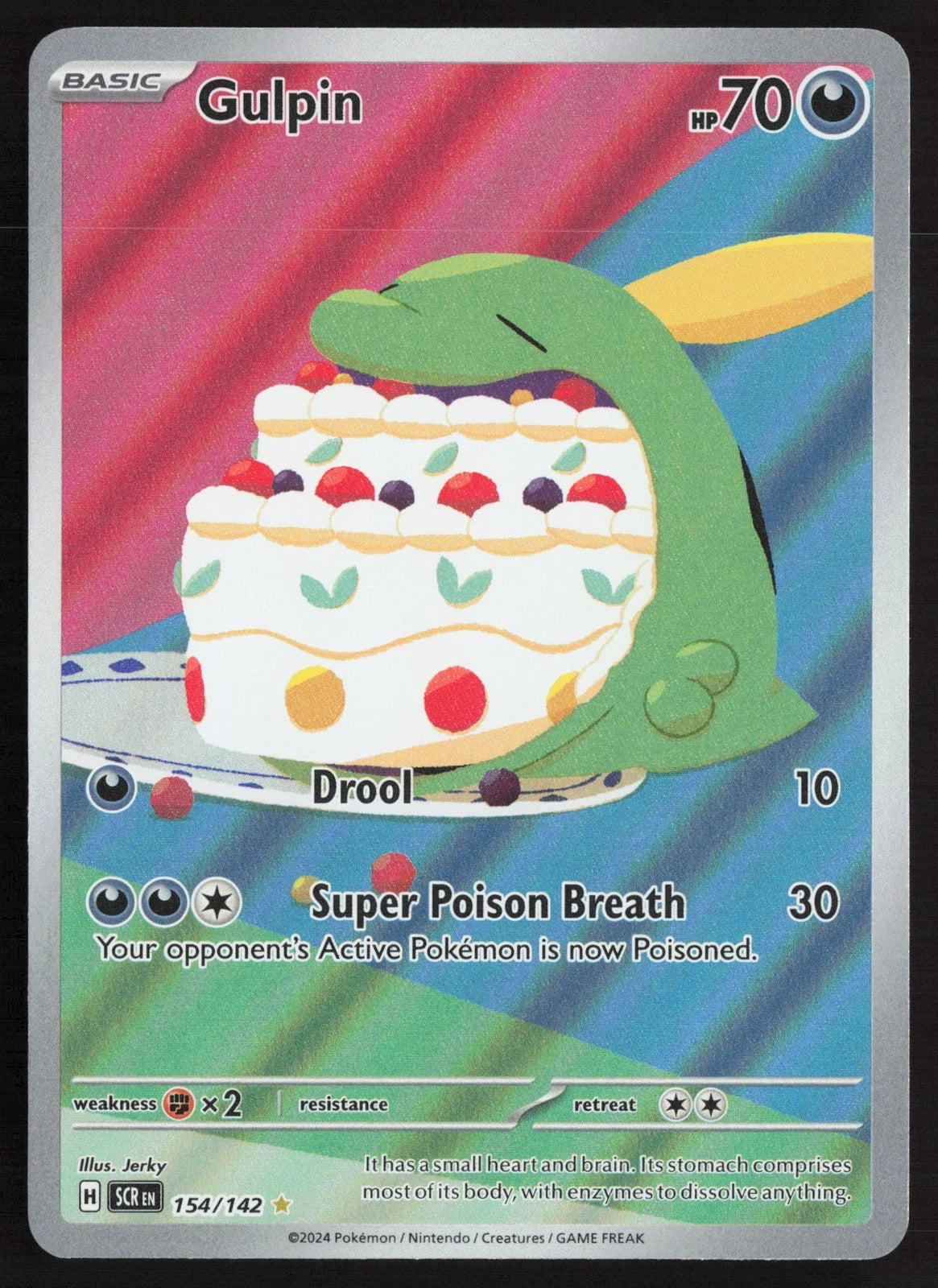 Gulpin 154/142 SV07: Stellar Crown