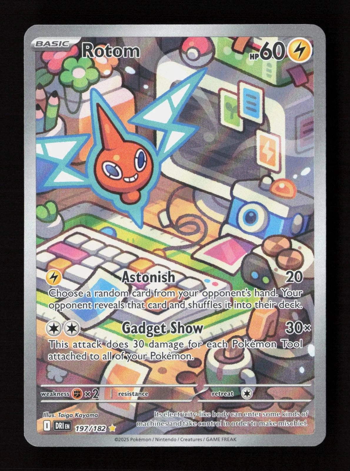 Rotom Destined Rivals 197/182