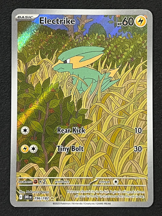 Electrike 196/182 Illustration Rare Destined Rivals Pokemon Holo Near Mint