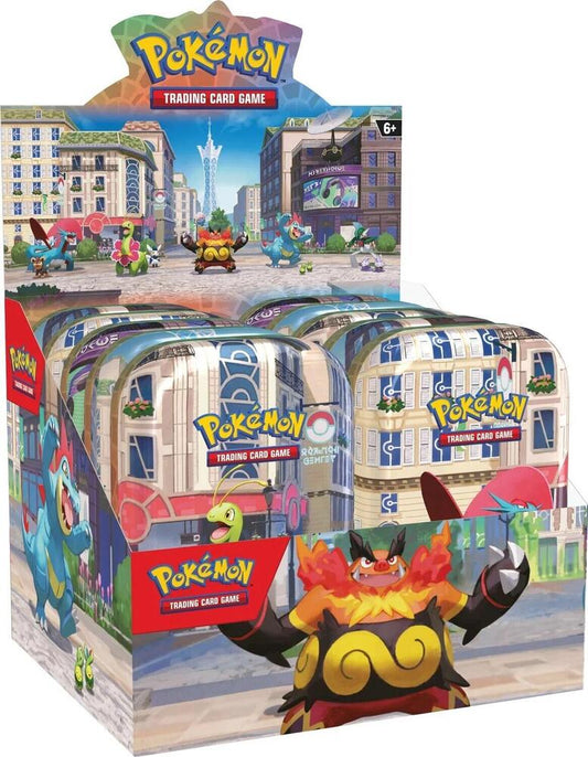 Pre orders Haas' One Stop Card Shop Pre orders Haas' One Stop Card Shop