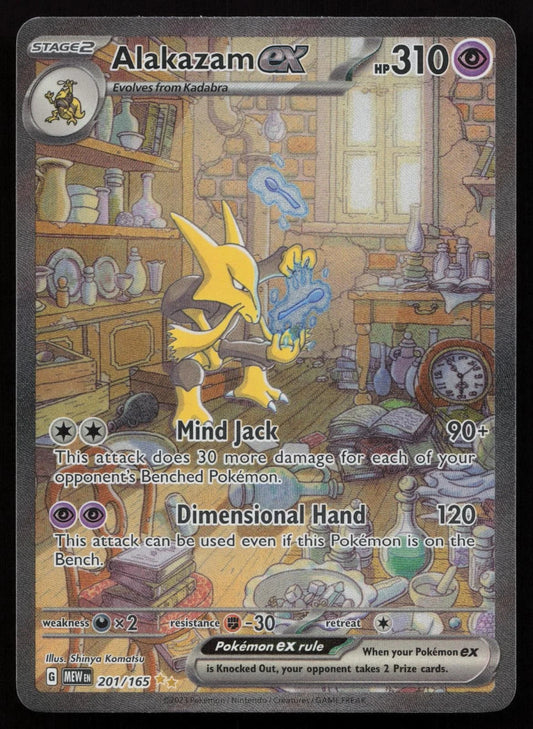 Alakazam ex 201/165 151