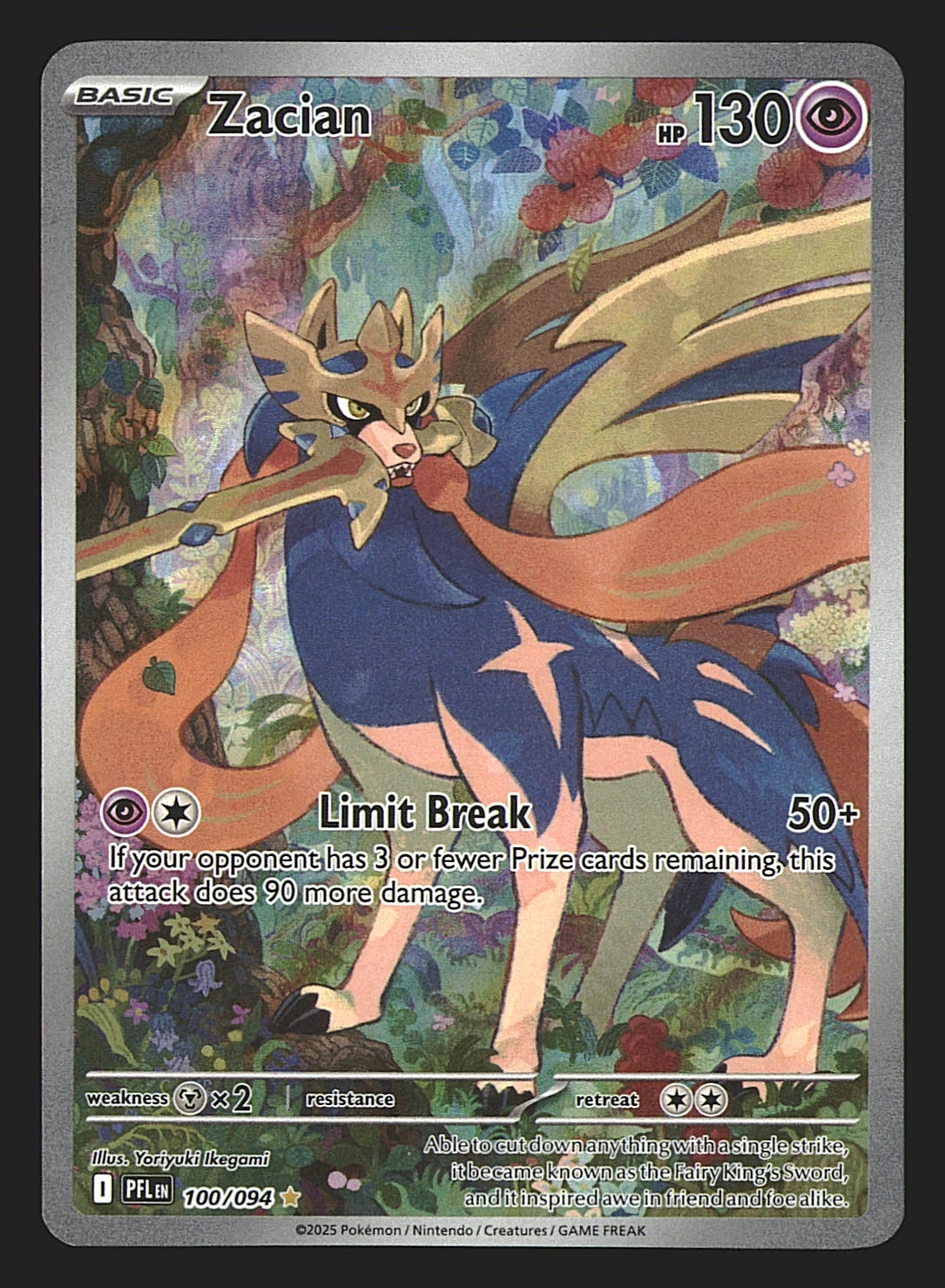 Zacian Phantasmal Flames 100/094